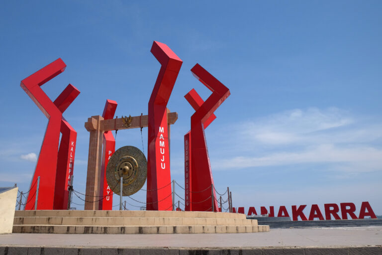 Gong Perdamaian Kota Mamuju